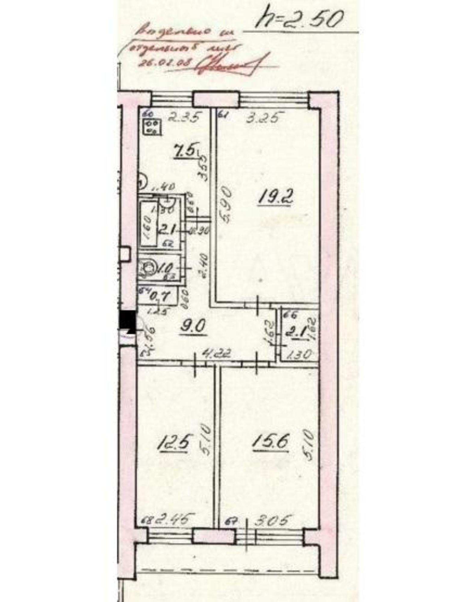 Купить квартиру за 7 500 000 рублей на Антонова-Овсеенко улица, 3