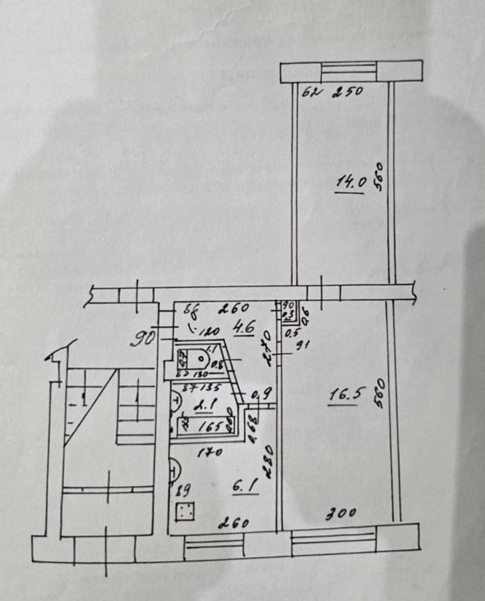 Купить квартиру за 4 790 000 рублей на Гая улица, 36