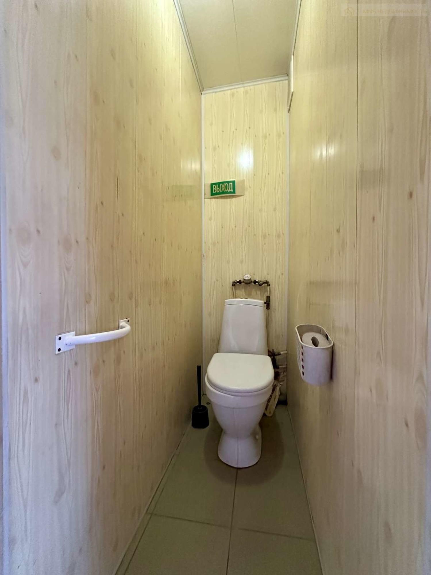 Купить квартиру за 4 800 000 рублей на Стара-Загора улица, 195