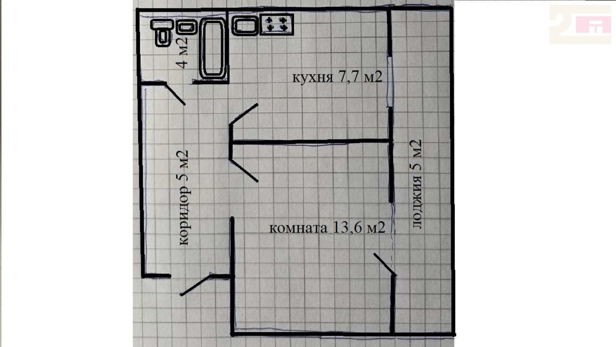 Купить квартиру за 2 850 000 рублей на Заводское шоссе, 48