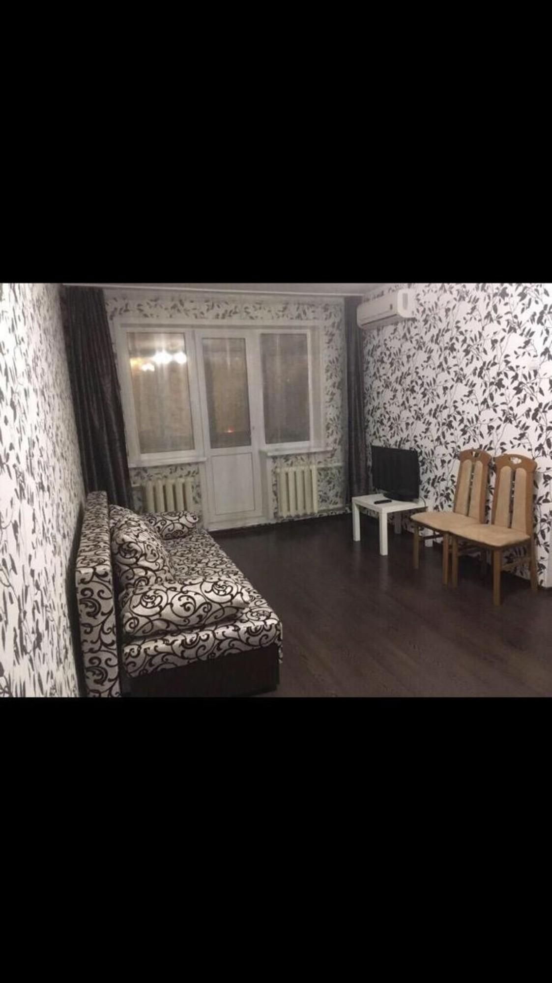 Купить квартиру за 4 150 000 рублей на Гагарина улица, 91