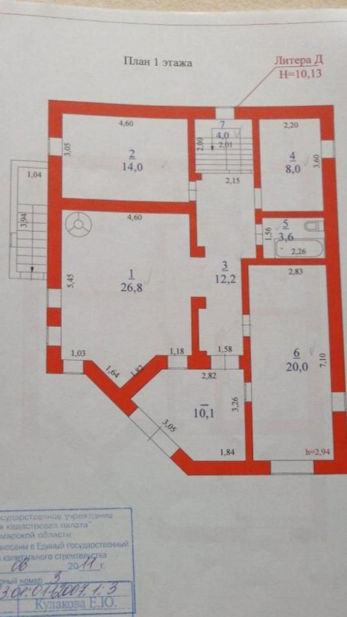Купить дачу, дом, коттедж за 10 350 000 рублей на 13-й переулок, 12