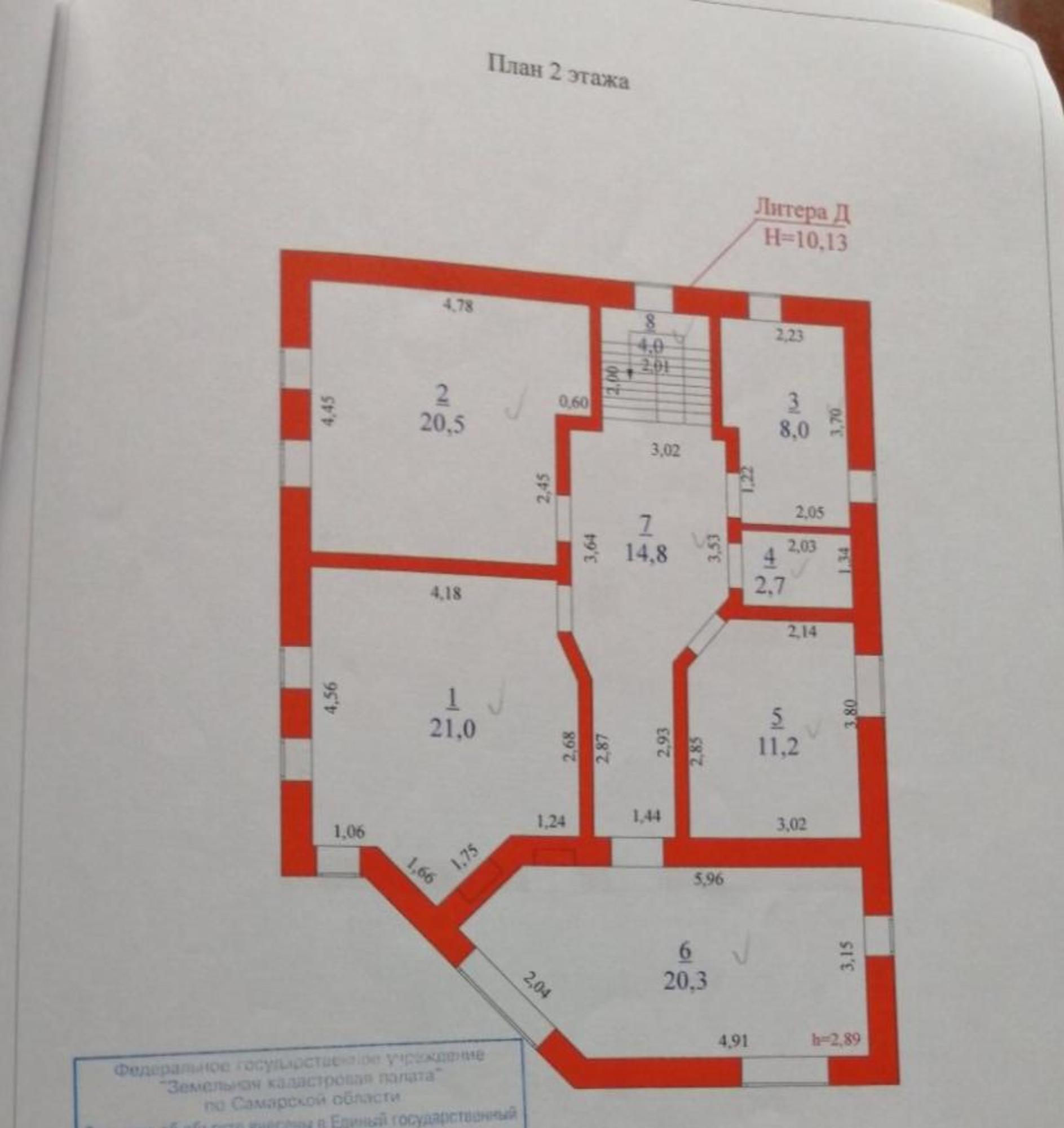 Купить дачу, дом, коттедж за 10 350 000 рублей на 13-й переулок, 12