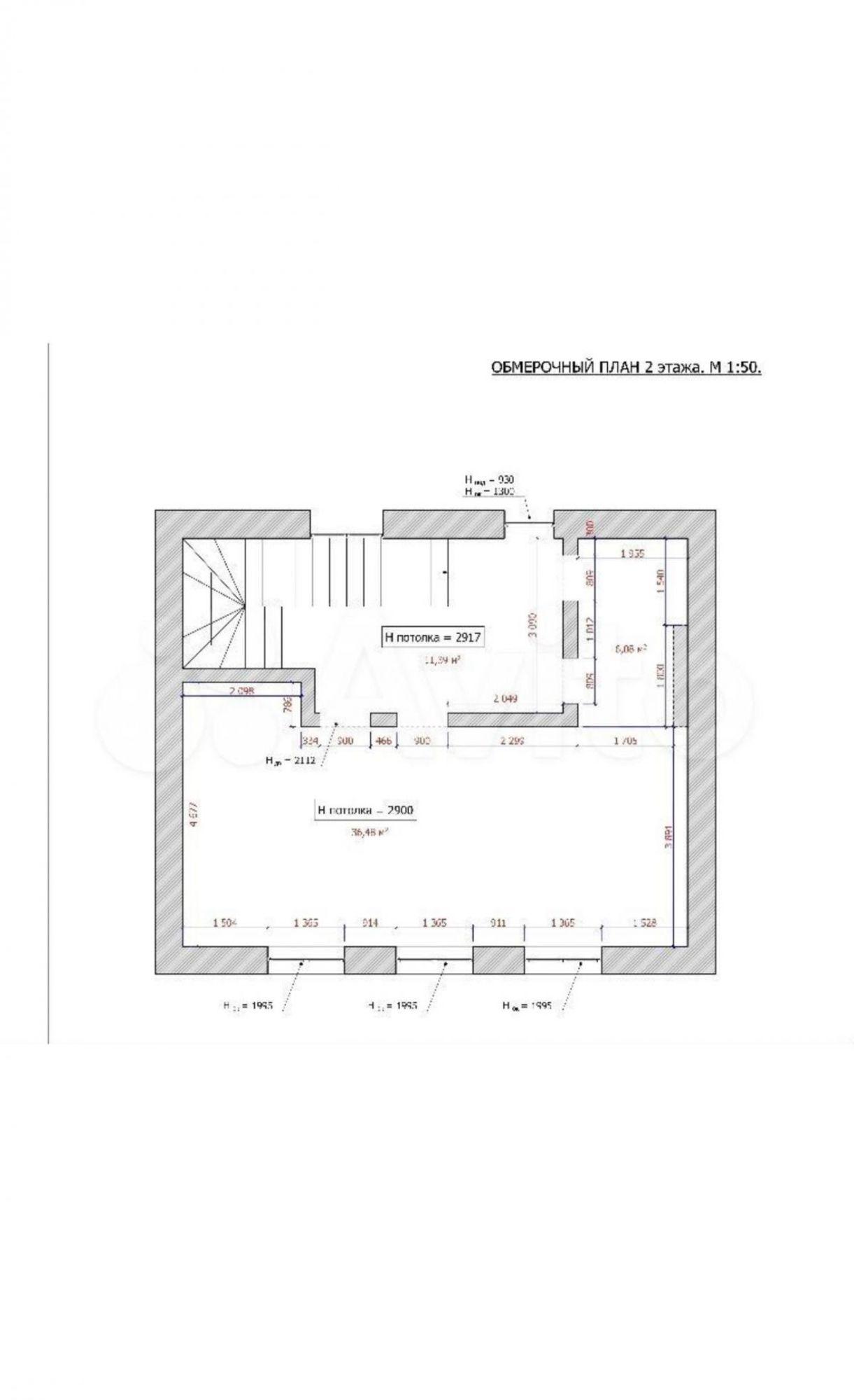 Купить дачу, дом, коттедж за 11 100 000 рублей на Глинобитная улица, 51