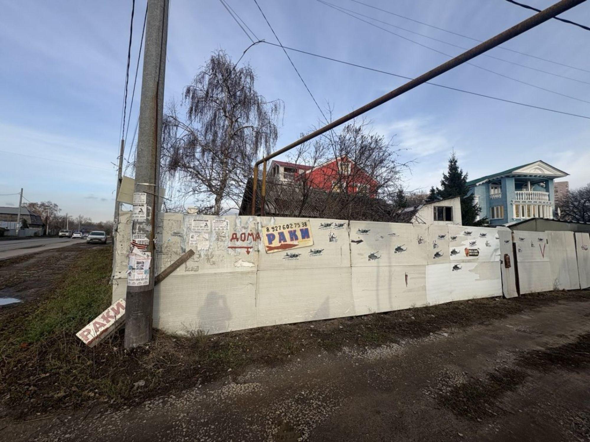 Купить землю, земельный участок за 1 990 000 рублей на Обувная улица, 36