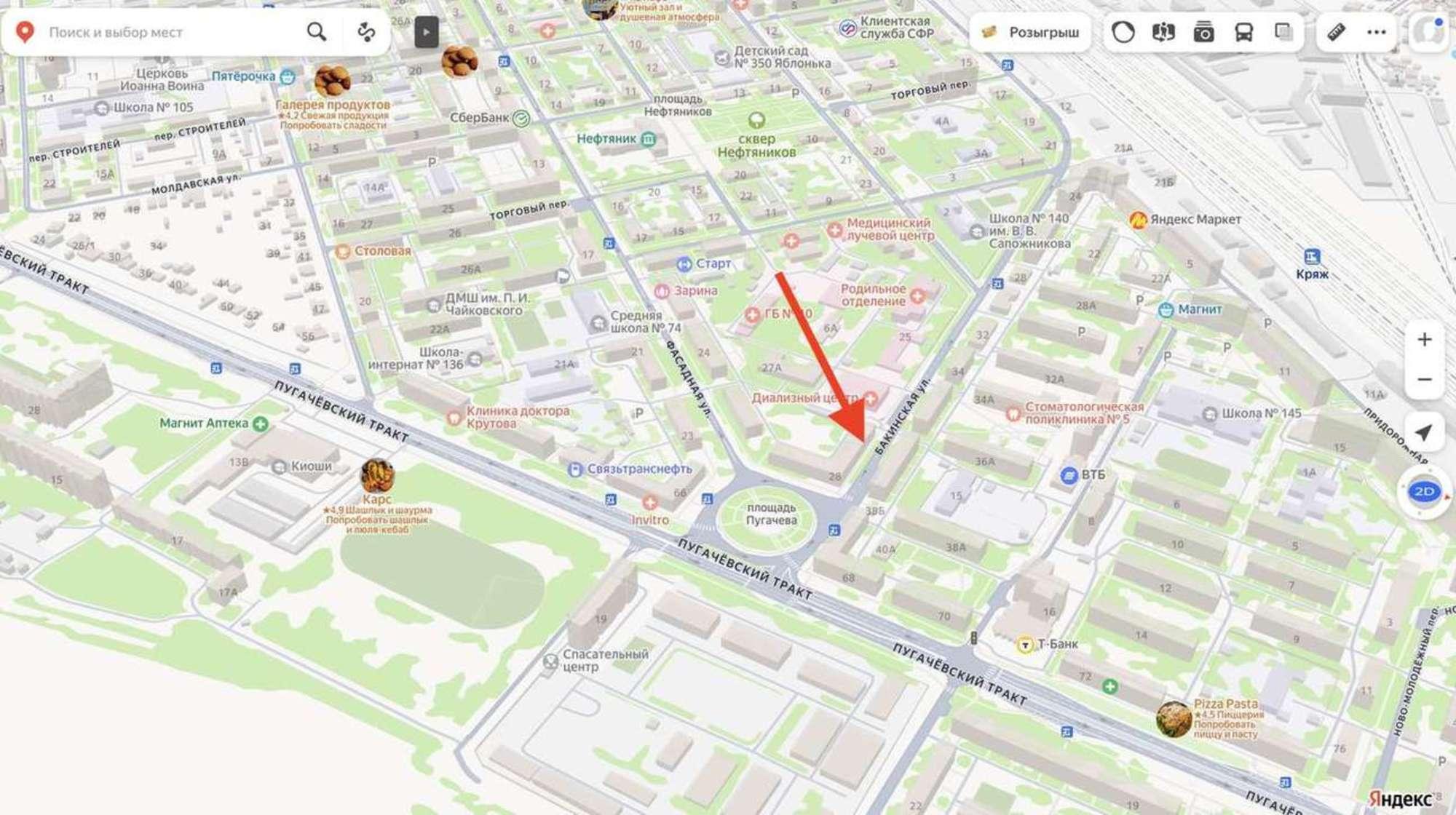 Купить торговое помещение за 9 900 000 рублей на Фасадная улица, 28