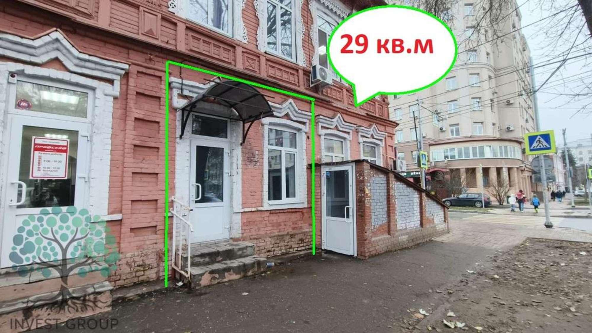 Сдать торговое помещение за 34 000 рублей на Ленинская улица, 197