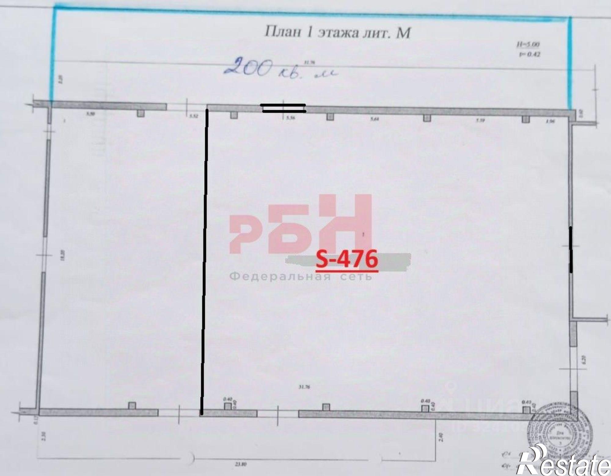 Сдать складское помещение за 190 400 рублей на Товарная улица, 8А