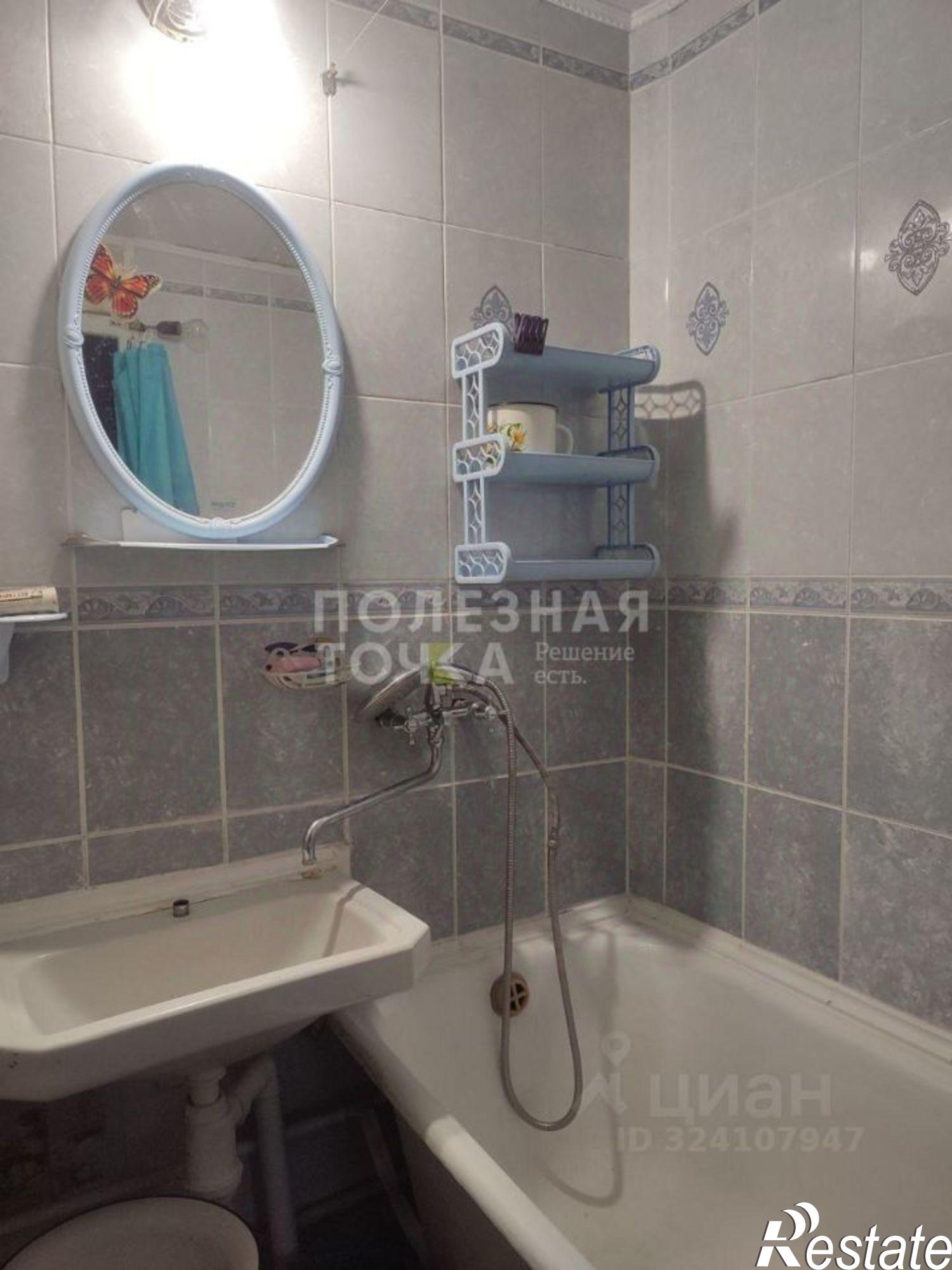 Сдать квартиру за 25 000 рублей на Пугачевский тракт, 55