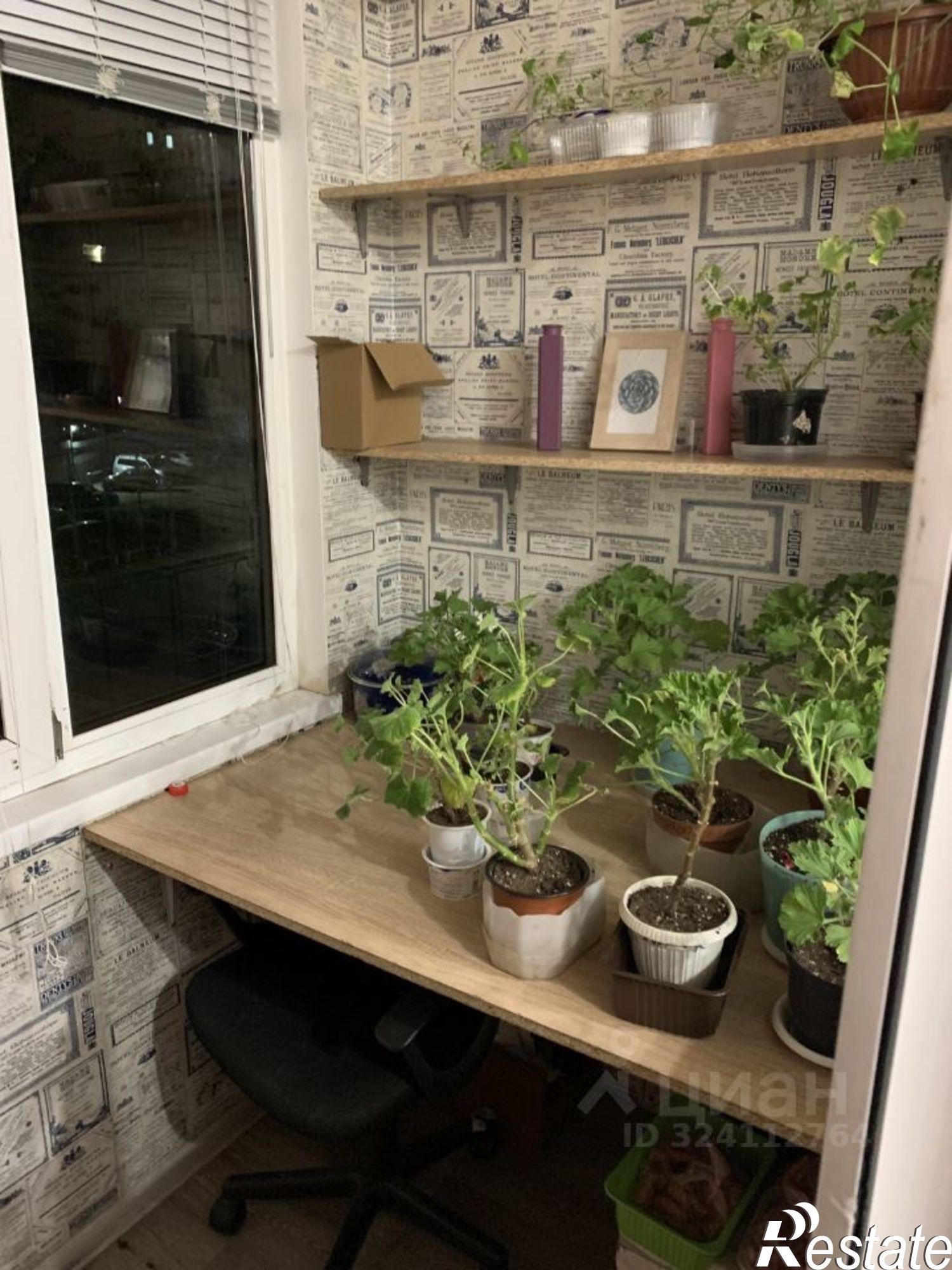 Сдать квартиру за 30 000 рублей на улица Стара-Загора, 46