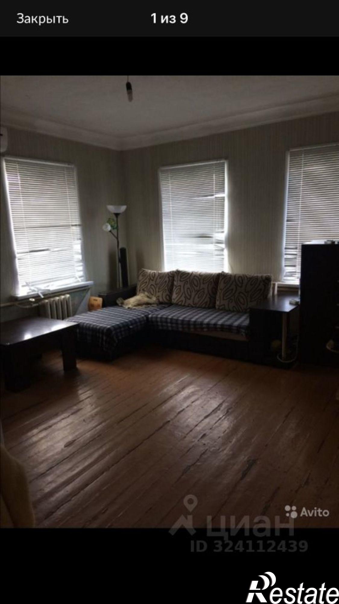 Купить дачу, дом, коттедж за 5 500 000 рублей на Аткарская улица, 34