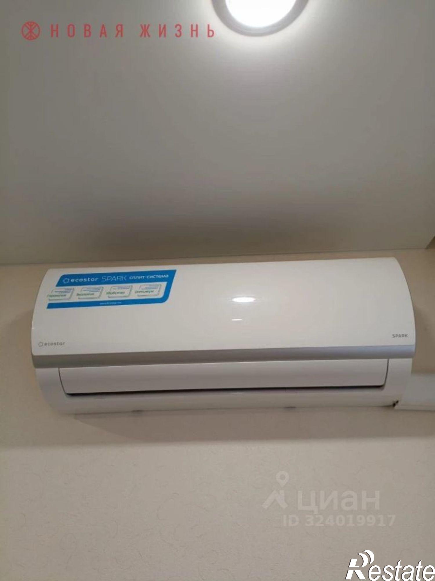 Купить квартиру за 4 500 000 рублей на ул Стара Загора, 133