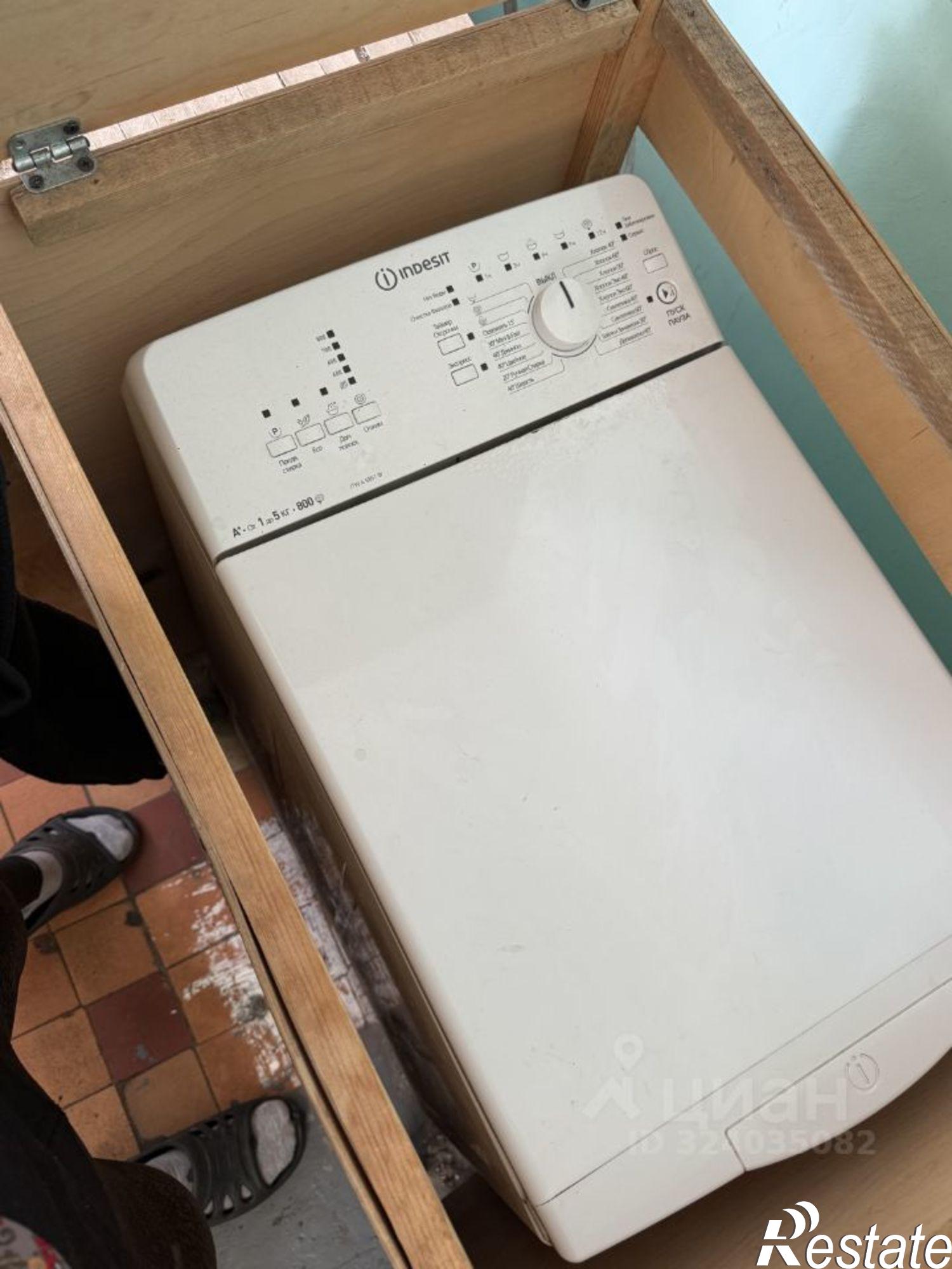 Купить комнату за 1 570 000 рублей на Чернореченская улица, 29