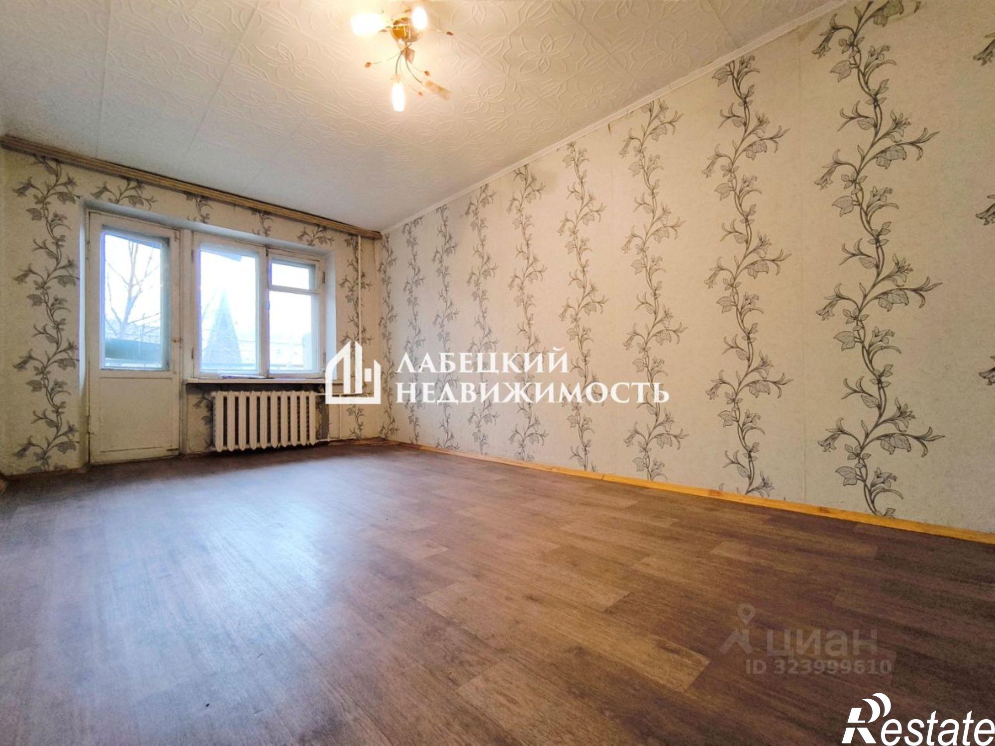 Купить квартиру за 5 500 000 рублей на ул Ставропольская, 163