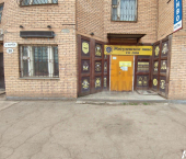 торговое помещение 77 кв м проспект Карла Маркса, 39