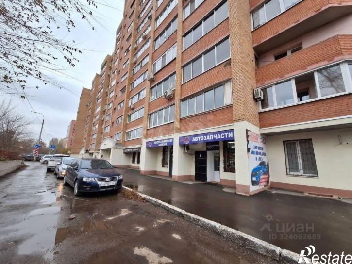 Офис Нагорная улица, 133,  д. 133