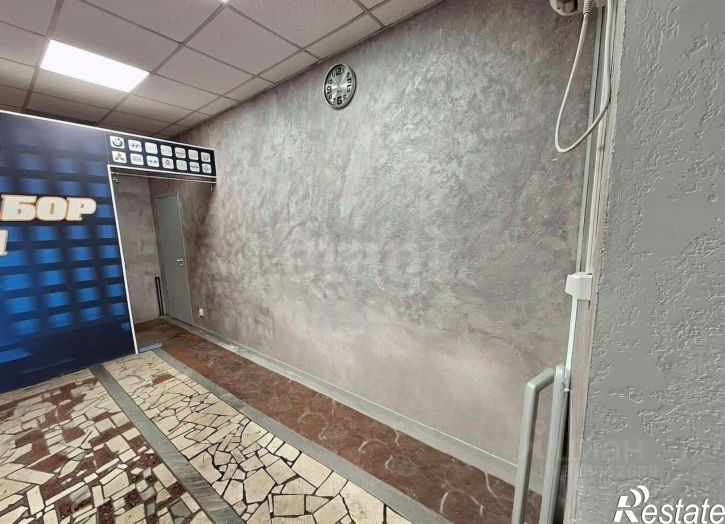 Офис Нагорная улица, 133,  д. 133