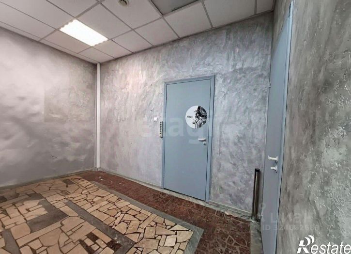 Офис Нагорная улица, 133,  д. 133