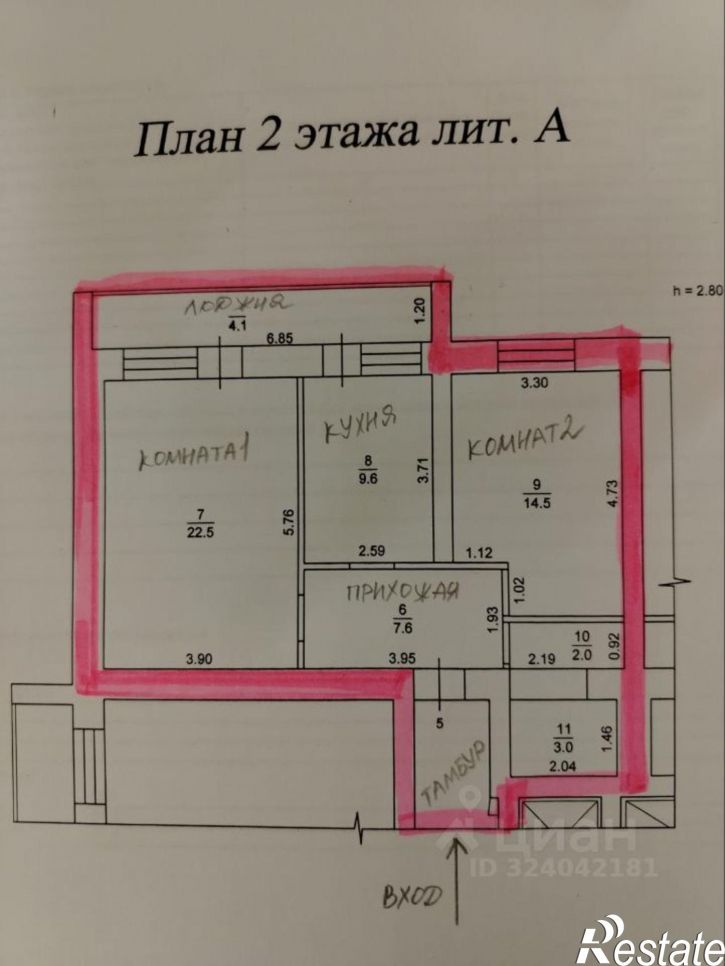 2-комн квартира переулок Тургенева, 13,  д. 13