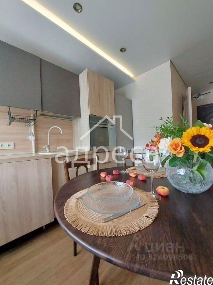 3-комн квартира Коммунистическая улица, 10,  д. 10