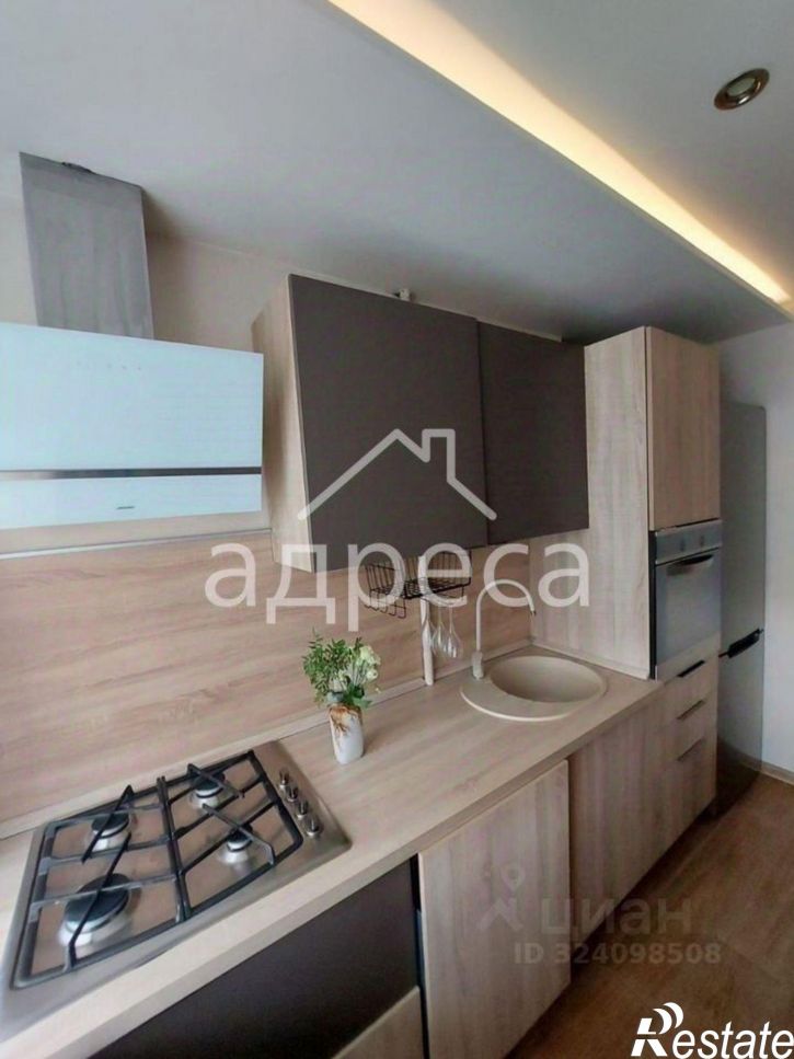 3-комн квартира Коммунистическая улица, 10,  д. 10