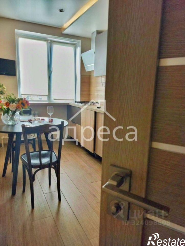 3-комн квартира Коммунистическая улица, 10,  д. 10