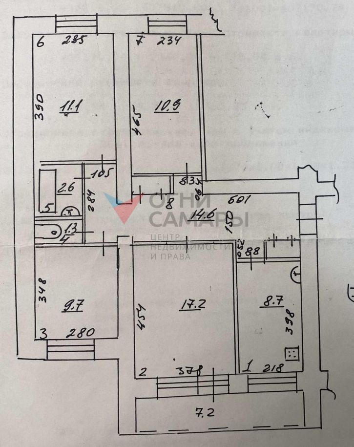 4-комн квартира Нагорная улица, 138А