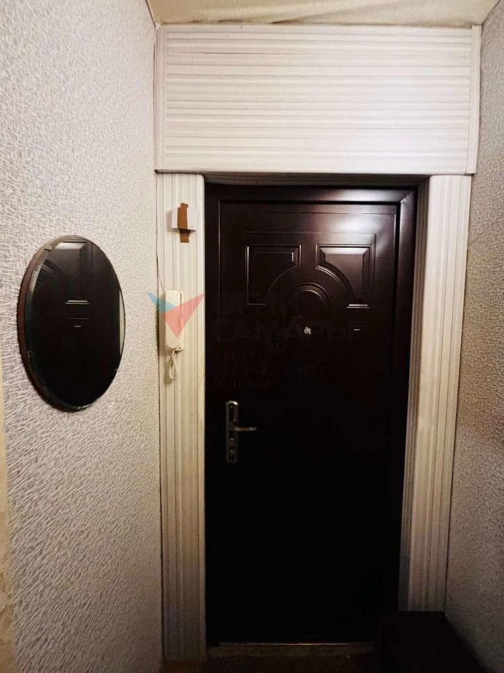 2-комн квартира Партизанская улица, 234