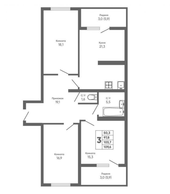 3-комн квартира Победы улица, 3Б
