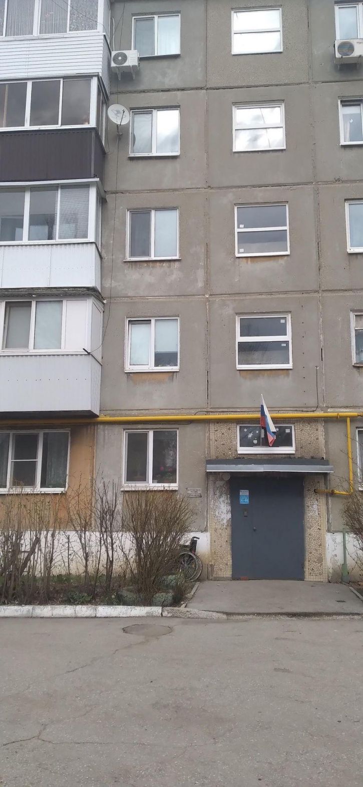 1-комн квартира Центральная улица, 7