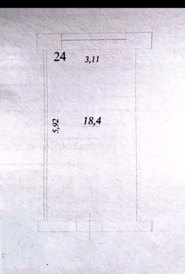 Комната Георгия Димитрова улица, 34