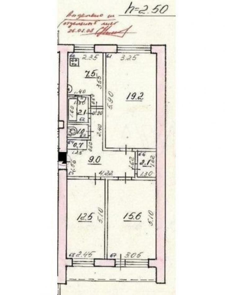 3-комн квартира Антонова-Овсеенко улица, 3