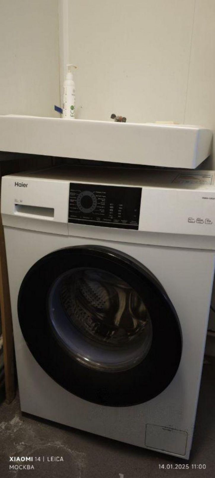 2-комн квартира Ново-Вокзальная улица, 5