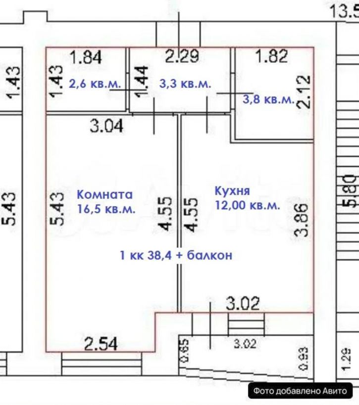 1-комн квартира Гастелло улица, 4