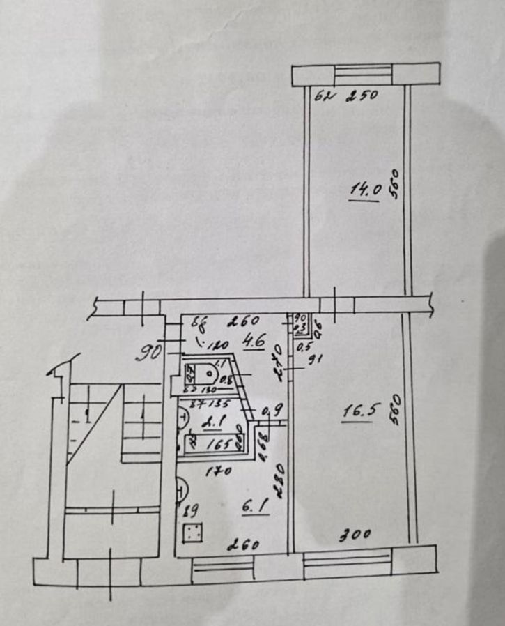 2-комн квартира Гая улица, 36