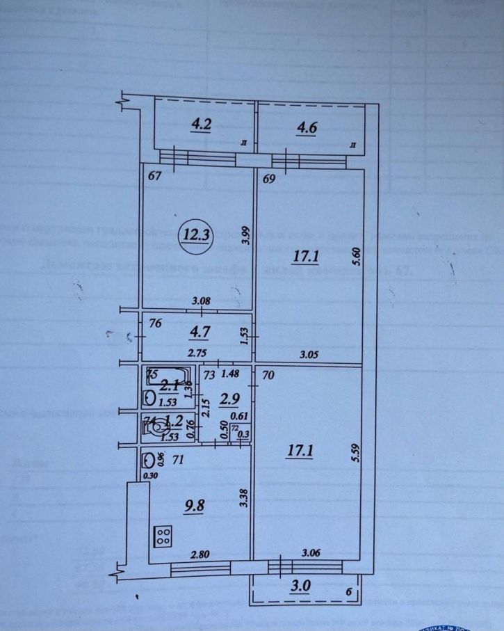 Комната Черемшанская улица, 224