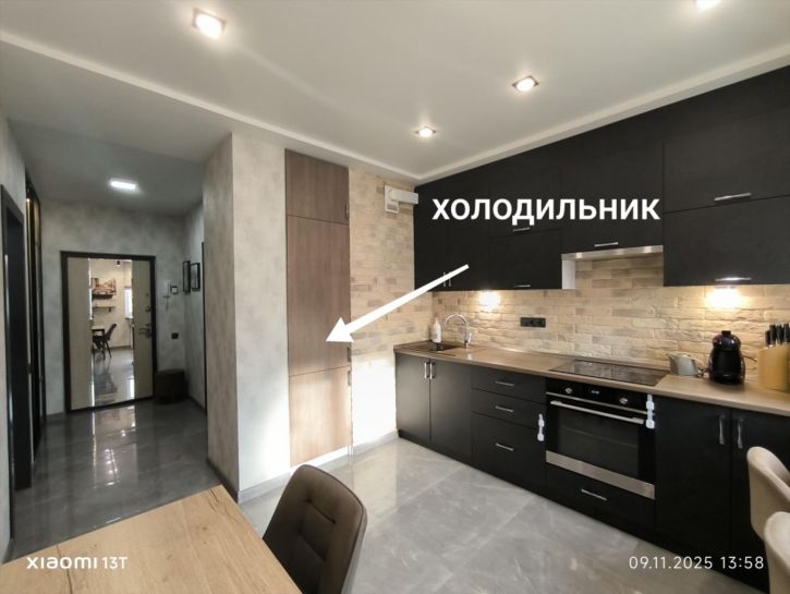 1-комн квартира Карла Маркса проспект, 4А