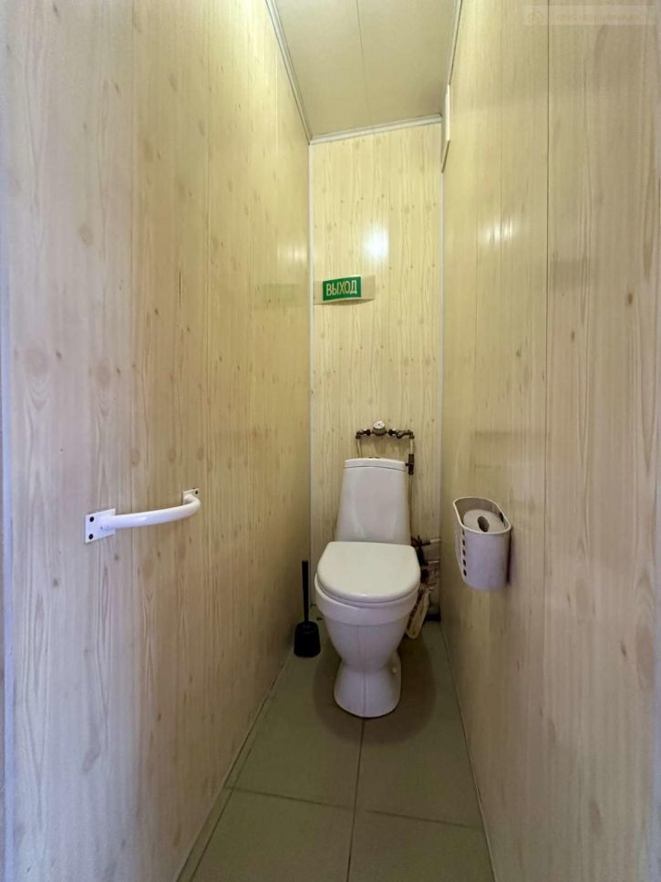 3-комн квартира Стара-Загора улица, 195