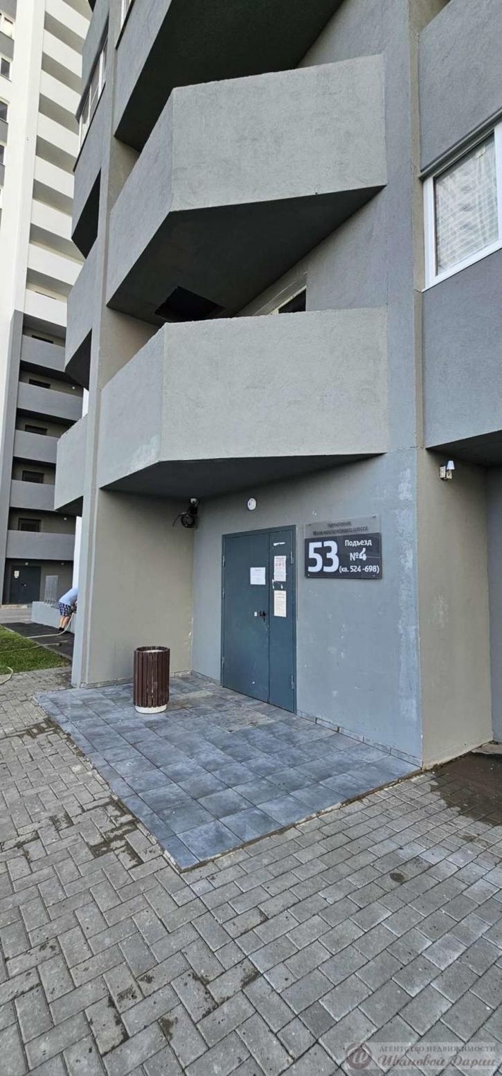 3-комн квартира Московское шоссе, 53