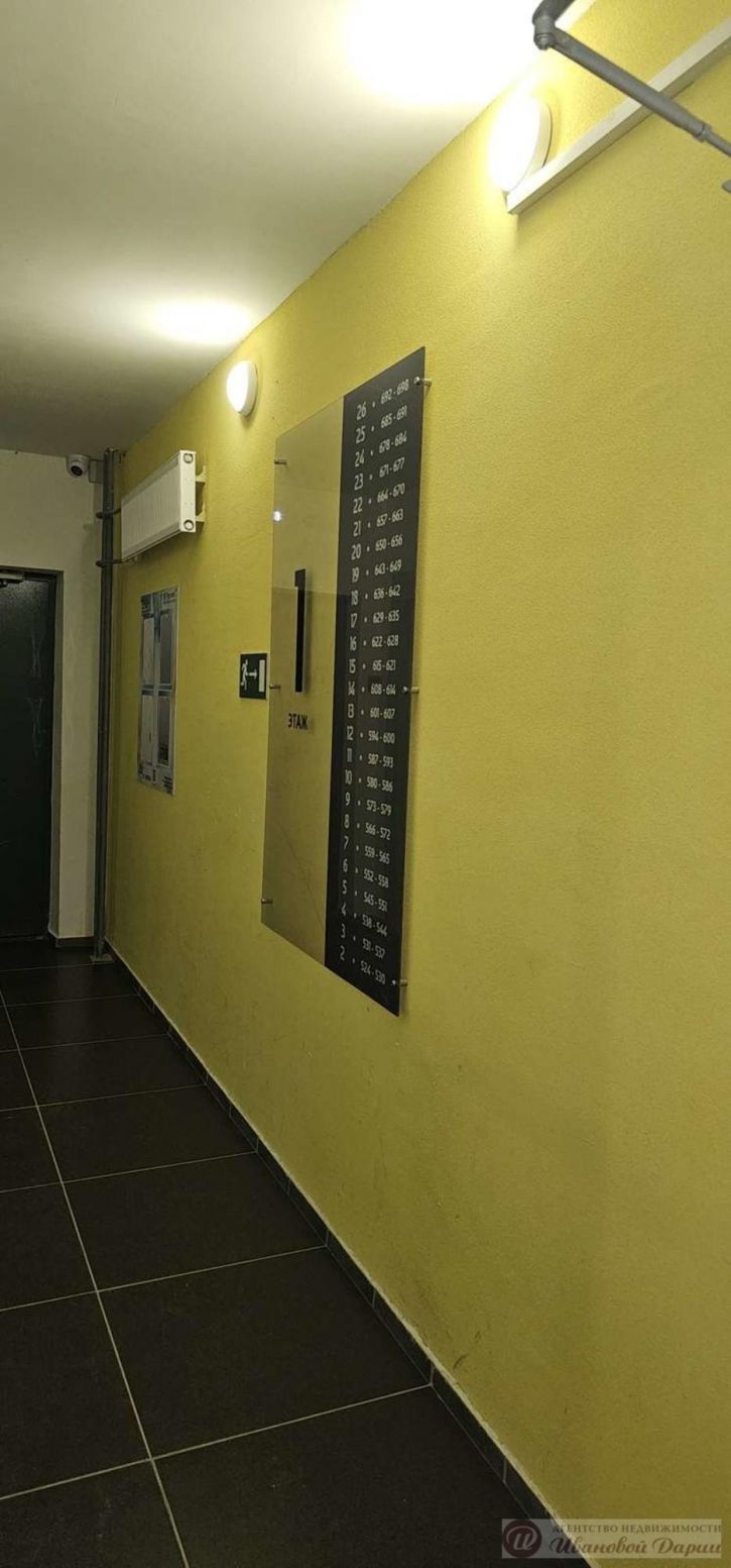 3-комн квартира Московское шоссе, 53