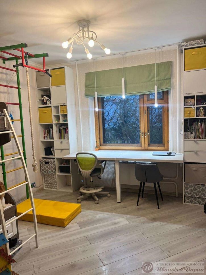 2-комн квартира Стара-Загора улица, 90А