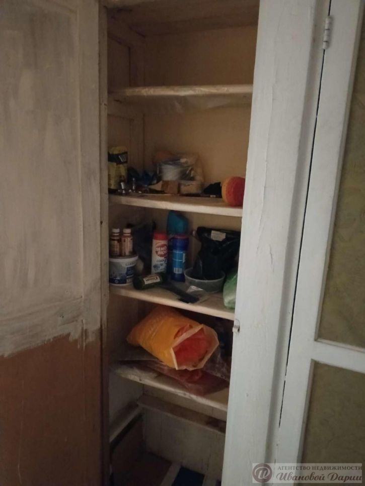 Комната Ново-Садовая улица, 273