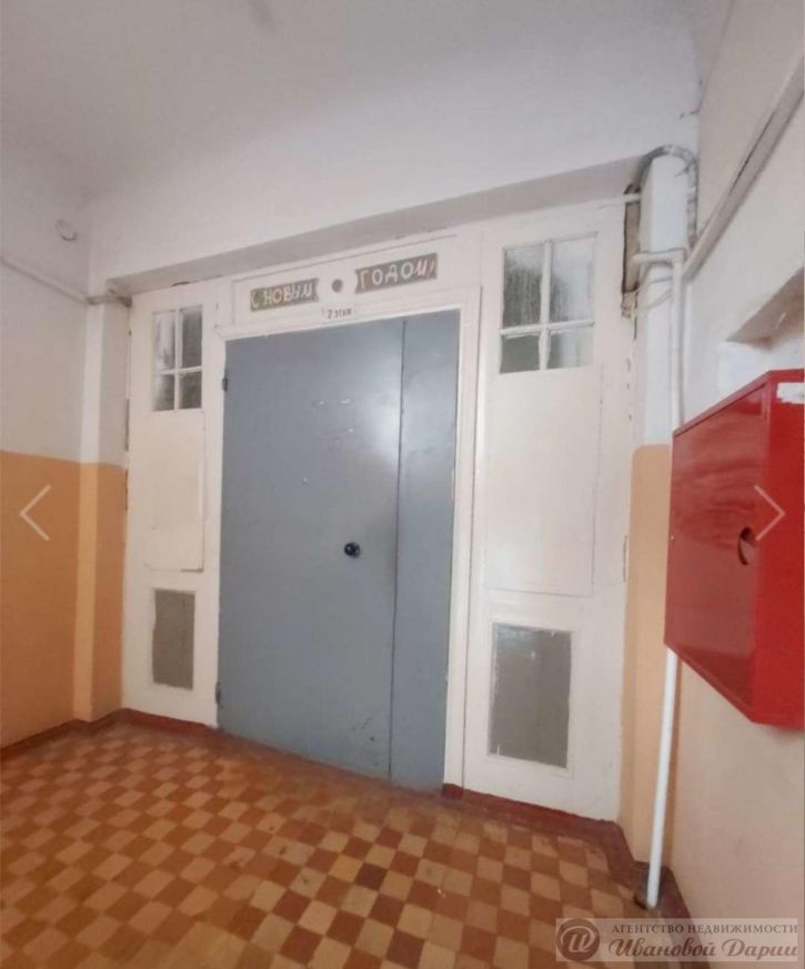 Комната Масленникова проспект, 29