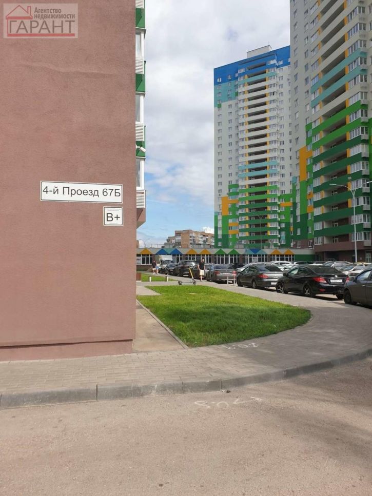 3-комн квартира 4-й проезд, 67кб