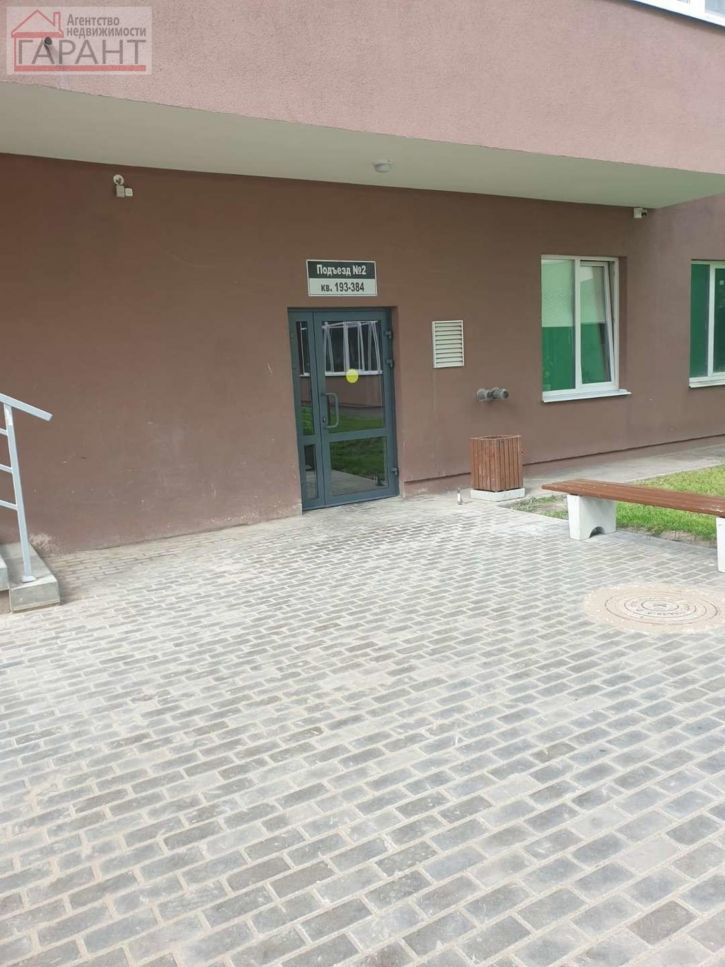 3-комн квартира 4-й проезд, 67кб