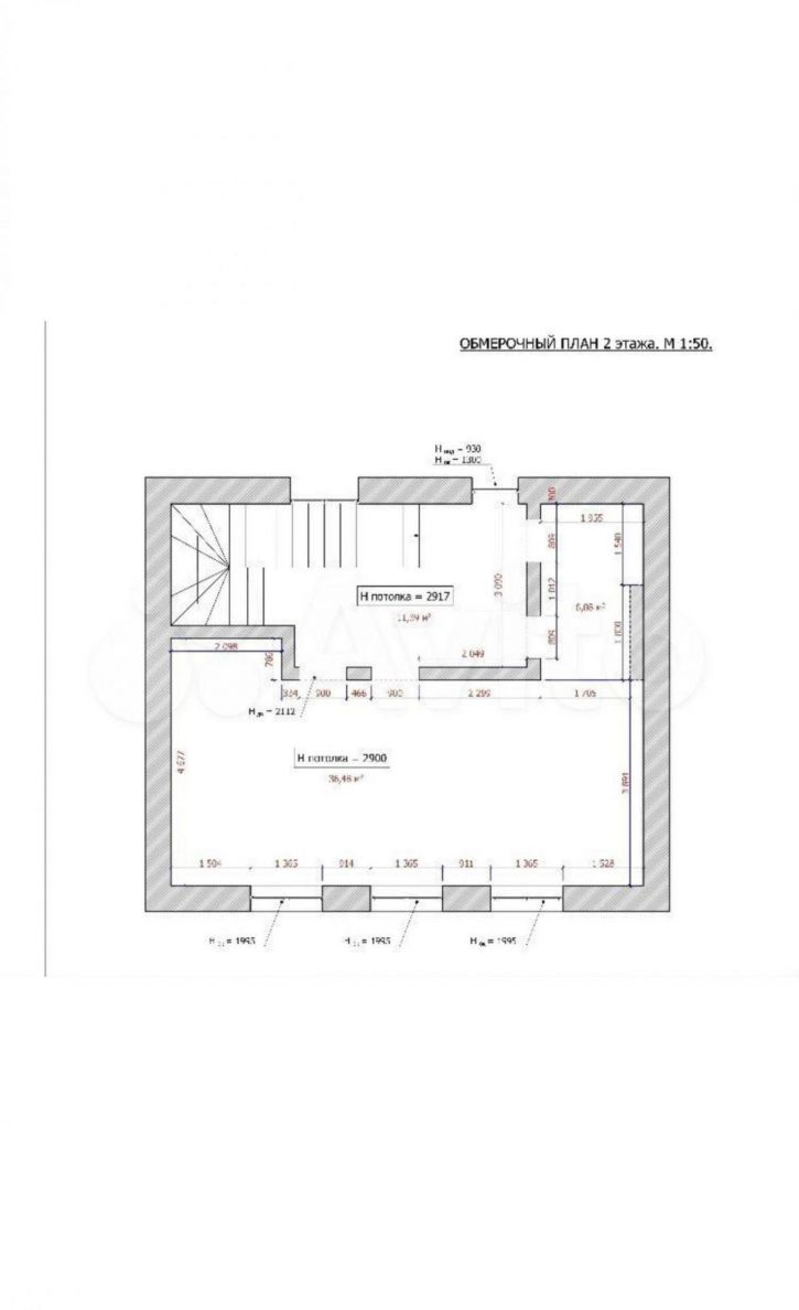 Коттедж/дом Глинобитная улица, 51