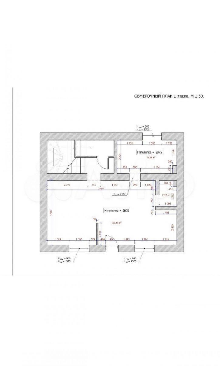 Коттедж/дом Глинобитная улица, 51