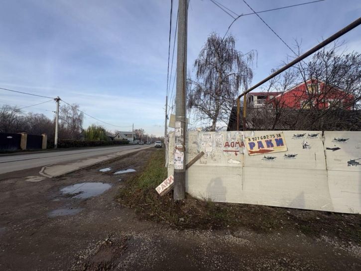 Земельный участок Обувная улица, 36