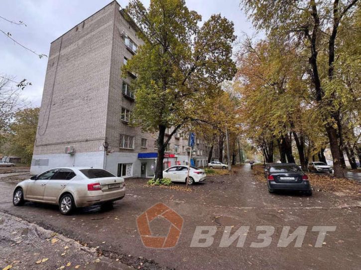 Офис Минская улица, 65