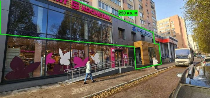 Торговое помещение Парижской Коммуны улица, 20